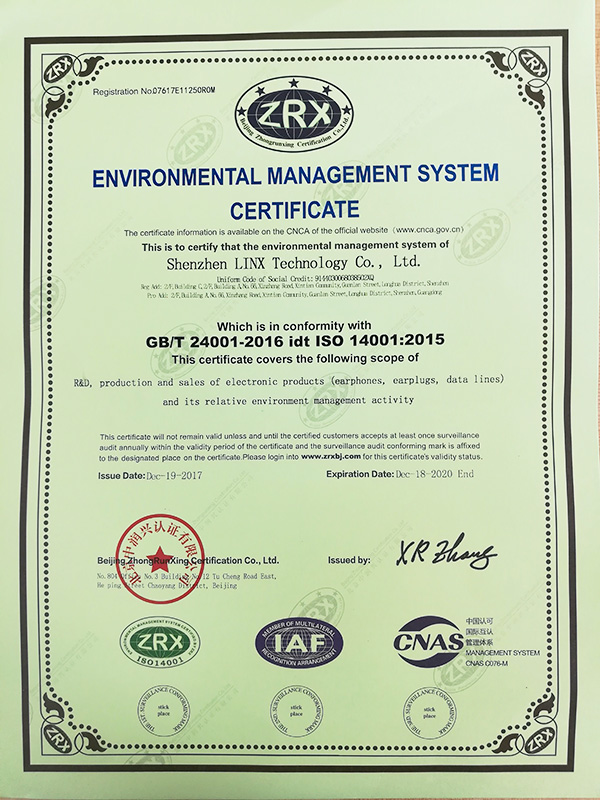 ISO14001:2015 environmental management system certificate